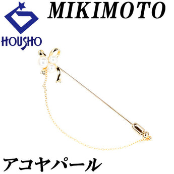 ミキモト アコヤパール ピンブローチ 4.3-6.0mm K18YG リボン ブランド MIKIMOTO | 18金 あこや真珠 白真珠 和珠 上品 エレガント かわいい おしゃれ【中古】【SH122466】