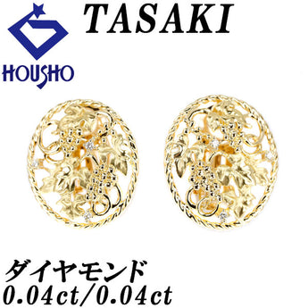 TASAKI Diamond Earrings 0.08ct K18YG Grapes Fruit Openwork Matte Matte Brand TASAKI | 18K Diamond Cute Stylish [Used] [SH122469]