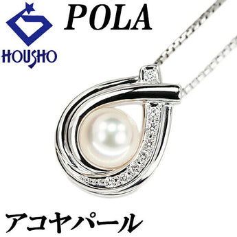 POLA Akoya pearl necklace 7.9mm diamond Pt900 openwork brand POLA | Akoya pearl white pearl Japanese pearl diamond elegant cute stylish [Used] [SH122473]
