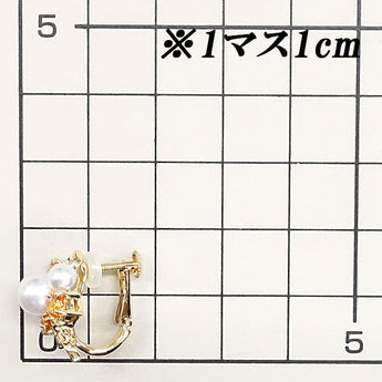 Akoya pearl earrings 4.0-6.3mm citrine beryl opal diamond K18YG leaf plant botanical | 18K Akoya pearl white pearl Japanese pearl diamond elegant stylish [Used] [SH122481]