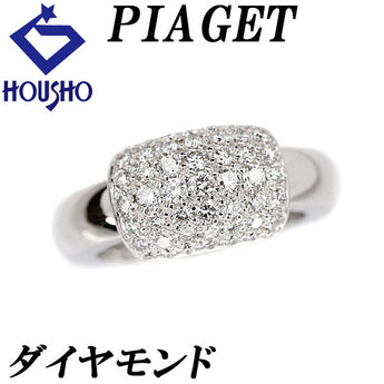 ピアジェ ダイヤモンド リング K18WG パヴェ ブランド PIAGET | 18金 ダイアモンド 豪華 ゴージャス かわいい おしゃれ【中古】【SH122579】