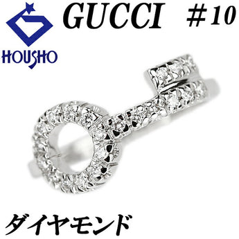 グッチ ダイヤモンド リング K18WG カギ 鍵 キー ブランド GUCCI | 18金 ダイアモンド デイリーユース かわいい おしゃれ【中古】【SH122640】