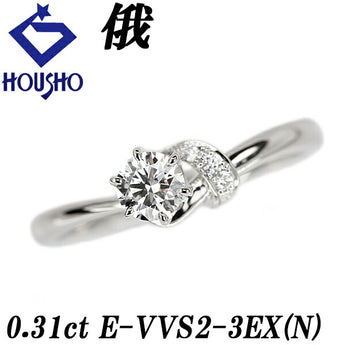俄 ダイヤモンド リング 0.31ct Pt950 グレード付き GIA鑑定書 茜 AKANE ブランド NIWAKA | ダイアモンド 上品 エレガント かわいい おしゃれ【中古】【SH122691】