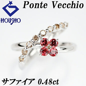 ポンテヴェキオ サファイア リング 0.48ct ダイヤモンド K18WG 花 フラワー 植物 ボタニカル 透かし 重ね付け風 Ponte Vecchio | 18金 サファイヤ ダイアモンド かわいい おしゃれ【中古】【SH122707】