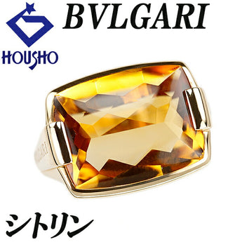 ブルガリ シトリン アレグラ リング K18YG 一粒石 ブランド BVLGARI | 18金 ゴージャス 豪華 華やか かわいい おしゃれ【中古】【SH122709】