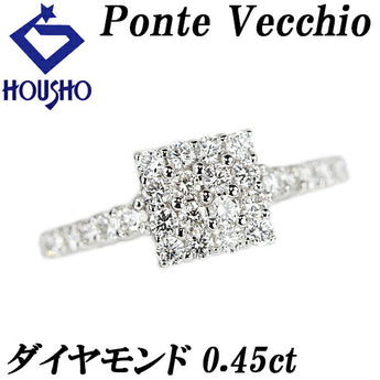 ポンテヴェキオ ダイヤモンド リング 0.45ct K18WG パヴェ スクエア 四角 ブランド Ponte Vecchio | 18金 ダイアモンド デイリーユース シンプル かわいい おしゃれ カジュアル【中古】【SH122719】