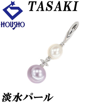 Tasaki Tasaki Pearl Freshwater Pearl Pendant Top 7.1-9.2mm Diamond K18WG Swinging Brand TASAKI | 18K Freshwater Pearl White Pearl Diamond Elegant Cute Stylish [Used] [SH122747]