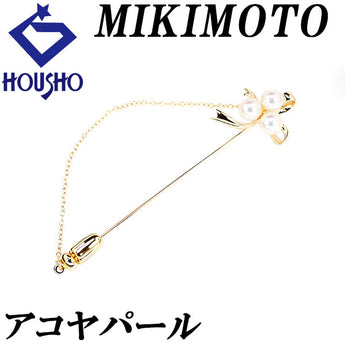 ミキモト アコヤパール ピンブローチ 5.6mm K14YG リボン ラペルピン ブランド MIKIMOTO | 18金 あこや真珠 白真珠 和珠 上品 エレガント かわいい おしゃれ【中古】【SH122751】