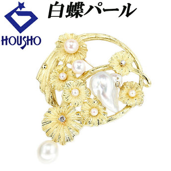 White South Sea pearl brooch 10.3mm Akoya pearl diamond K18YG bird animal flower matte finish | 18K white South Sea pearl white pearl South Sea pearl diamond [Used] [SH122754]