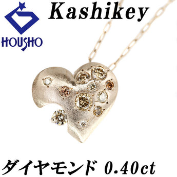 カシケイ ブラウンダイヤモンド ネックレス 0.40ct K18BG ハート 梨地 マット ツヤ消し ブランド Kashikey | 18金 ブラウンダイアモンド かわいい おしゃれ【中古】【SH122758】