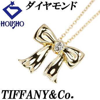 ティファニー ダイヤモンド ネックレス K18YG リボン ブランド TIFFANY&Co. | 18金 ダイアモンド デイリーユース かわいい おしゃれ【中古】【SH122760】
