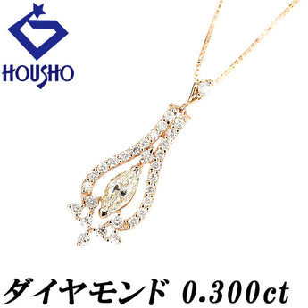 マーキスカット イエローダイヤモンド ネックレス 0.300ct K18PG 透かし 変形カット ファンシーカット | 18金 ダイアモンド 上品 エレガント かわいい おしゃれ【中古】【SH122763】