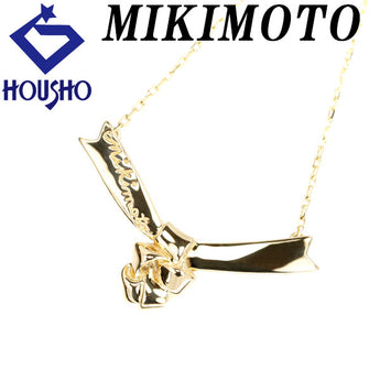 ミキモト ネックレス K18YG リボン 地金のみ 石なし ブランド MIKIMOTO | 18金 デイリーユース シンプル かわいい おしゃれ【中古】【SH122765】