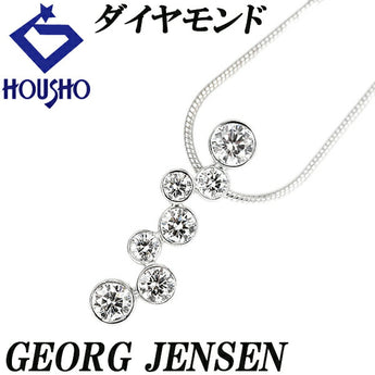 ジョージ・ジェンセン ダイヤモンド ネックレス K18WG ブランド GEORG JENSEN | 18金 ダイアモンド デイリーユース シンプル かわいい おしゃれ【中古】【SH122766】