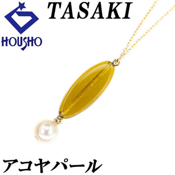 タサキ 田崎真珠 アコヤパール ネックレス 6.6mm K18YG ブランド TASAKI | 18金 あこや真珠 白真珠 和珠 かわいい おしゃれ【中古】【SH122770】