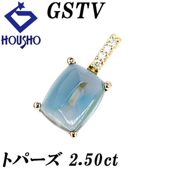 GSTV Topaz Pendant 2.50ct Diamond K18YG Brand | 18K Diamond Daily Use Cute Stylish [Used] [SH122772]