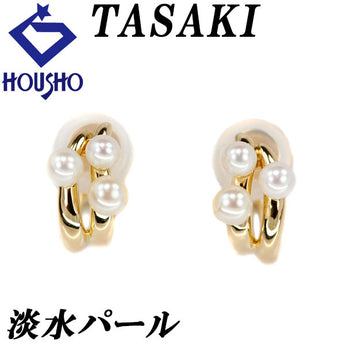 Tasaki Tasaki Pearl Freshwater Pearl Earrings 3.1-3.6mm K18YG Brand TASAKI | 18K Freshwater Pearl White Pearl Daily Use Simple Cute Stylish [Used] [SH122788]