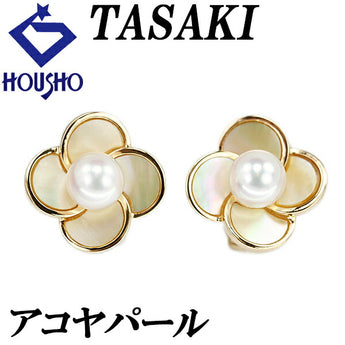 TASAKI Akoya Pearl Earrings 6.2mm Shell K18YG Flower Plant Botanical Brand TASAKI | 18K Akoya Pearl White Pearl Japanese Pearl Elegant Cute Stylish [Used] [SH122789]