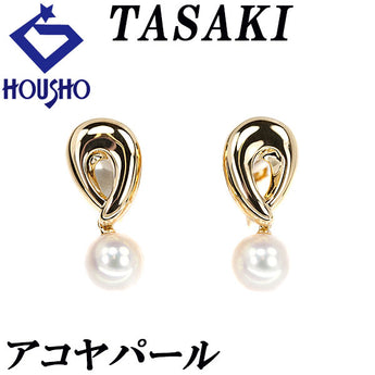 TASAKI Akoya Pearl Earrings 7.5mm K18YG Single Pearl Dangling Brand TASAKI | 18K Akoya Pearl White Pearl Japanese Pearl Elegant Cute Stylish [Used] [SH122793]