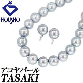 TASAKI Akoya Pearl Necklace and Earrings 2-piece Set 8.0-8.4mm Strand SV K14WG Brand TASAKI | 14K Akoya Pearl White Pearl Japanese Pearl Elegant Cute Stylish [Used] [SH122796]