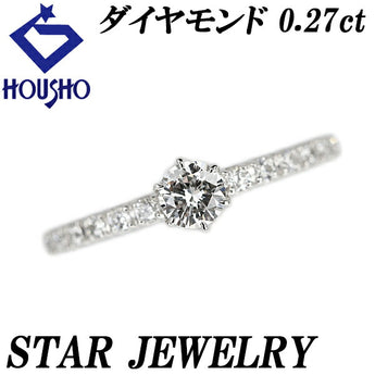 Star Jewelry Diamond Pinky Ring 0.27ct Pt950 Brand STAR JEWELRY | Diamond Daily Use Elegant Cute Stylish [Used] [SH122813]
