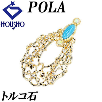 POLA Turquoise Pendant Brooch 1.50ct Opal Diamond K18YG Openwork Arabesque Drop Droplet Teardrop Turquoise Brand POLA | 18K Diamond Gorgeous Stylish [Used] [SH122835]