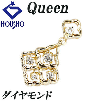 クイーン ダイヤモンド ペンダントトップ K18YG 透かし ブランド Queen | 18金 ダイアモンド 上品 エレガント かわいい おしゃれ【中古】【SH122845】