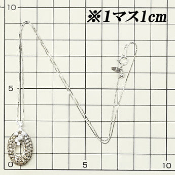 ブラウンダイヤモンド ネックレス 1.75ct K18WG サークル ラウンド 円 丸 パヴェ ブラックメッキ | 18金 ダイアモンド ゴージャス かわいい おしゃれ【中古】【SH122984】