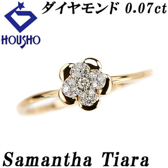 サマンサティアラ ダイヤモンド サマンサユリアス リング  K18イエローゴールド K18ホワイトゴールド Samantha Tiara 花 フラワー 植物 ボタニカル ウェーブ【中古】【123004】