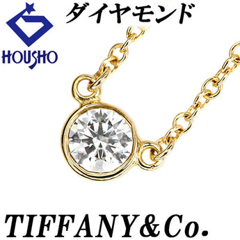 ティファニー ダイヤモンド バイザヤード ネックレス K18イエローゴールド TIFFANY&Co. エルサ・ペレッティ 一粒石【中古】【123025】