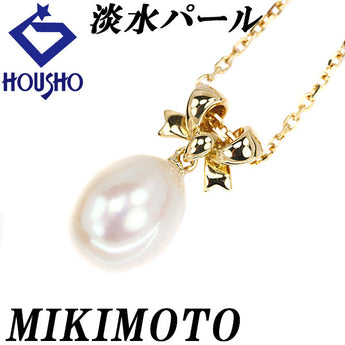 ミキモト 淡水真珠 ネックレス K18イエローゴールド MIKIMOTO 一粒パール リボン【中古】【123029】