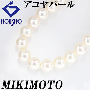 ミキモト アコヤ真珠 ネックレス K18ホワイトゴールド MIKIMOTO 連【中古】【123031】