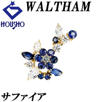 ウォルサム ブルーサファイア ペンダントトップ ダイヤモンド K18イエローゴールド WALTHAM 花 フラワー 植物 ボタニカル スウィング 揺れる【中古】【123052】