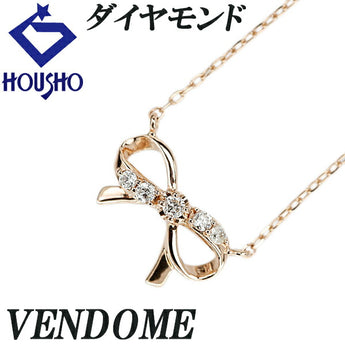 ヴァンドーム青山 ダイヤモンド ネックレス K10PG リボン 華奢 ブランド VENDOME AOYAMA | 10金 ダイアモンド デイリーユース シンプル かわいい おしゃれ【中古】【SH123354】