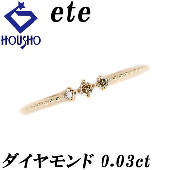 エテ ブラウンダイヤモンド ピンキー リング 0.03ct K10YG ミル打ち ミルグレイン 細め 華奢 ブランド ete | 10金 ブラウンダイアモンド デイリーユース シンプル かわいい おしゃれ【中古】【SH123360】