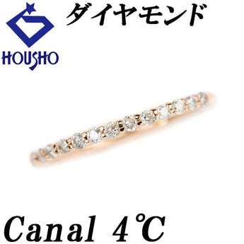 カナル4℃ ダイヤモンド ハーフエタニティ ピンキー リング K10PG 一文字 細め 華奢 カナルヨンドシー Canal4℃ | 10金 ダイアモンド デイリーユース シンプル かわいい おしゃれ【中古】【SH123364】