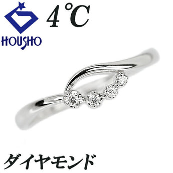 4℃ ダイヤモンド リング K10WG 透かし 華奢 細め ブランド ヨンドシー | 10金 ダイアモンド デイリーユース シンプル かわいい おしゃれ【中古】【SH123370】