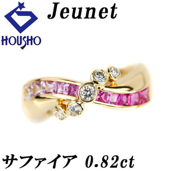 Jeunet Pink Sapphire Ring Diamond K18 Yellow Gold Jeunet Wave Gradient [Used] [123589]