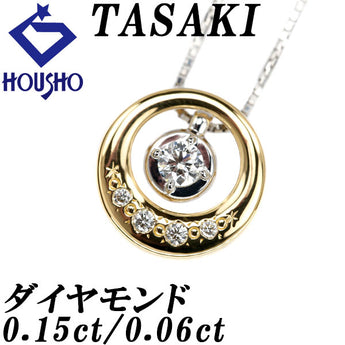 TASAKI Diamond Necklace K18 Yellow Gold K18 White Gold TASAKI Multiway Round Circle [Used] [123613]