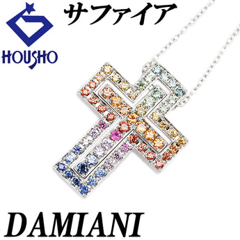 ダミアーニ サファイア ベルエポック レインボー ネックレス K18ホワイトゴールド Damiani クロス マルチway【中古】【123614】
