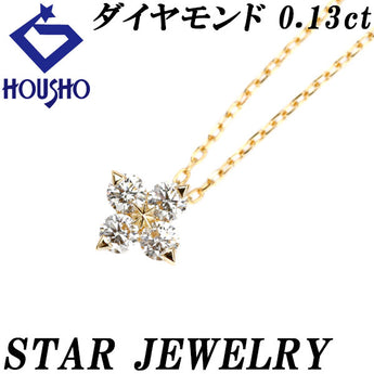 Star Jewelry Diamond Brightest Star Necklace K18 Yellow Gold STAR JEWELRY [Used] [123615]