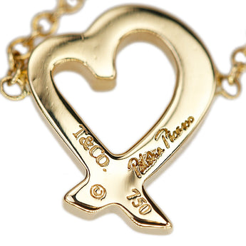 Tiffany Loving Heart Necklace K18 Yellow Gold TIFFANY&amp;Co. Heart Base Metal Only No Stones Paloma Picasso [Used] [123617]