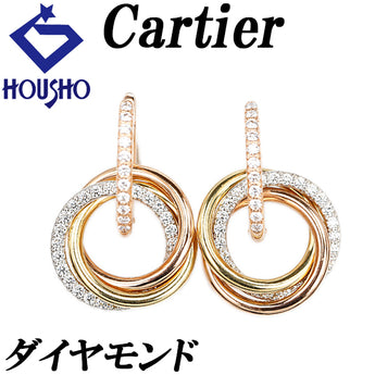 カルティエ ダイヤモンド トリニティ ピアス K18イエローゴールド K18ホワイトゴールド K18ピンクゴールド CARTIER 2way スリーカラーゴールド【中古】【123623】