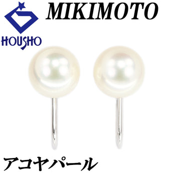 ミキモト アコヤ真珠 イヤリング K14ホワイトゴールド MIKIMOTO 一粒パール【中古】【123624】