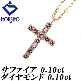 Pink sapphire necklace, diamond, K18 yellow gold, cross, reversible [Used] [123630]