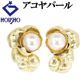 Akoya pearl earrings, K18 yellow gold, matte finish, flower, plant, botanical [Used] [123644]