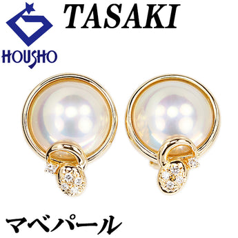 タサキ マベパール イヤリング ダイヤモンド K18イエローゴールド TASAKI【中古】【123645】