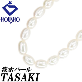 TASAKI Freshwater Pearl Necklace K18 Yellow Gold TASAKI Chain [Used] [123652]