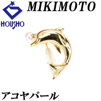 ミキモト アコヤ真珠 ブローチ K18イエローゴールド MIKIMOTO イルカ 動物 アニマル 一粒パール【中古】【123657】