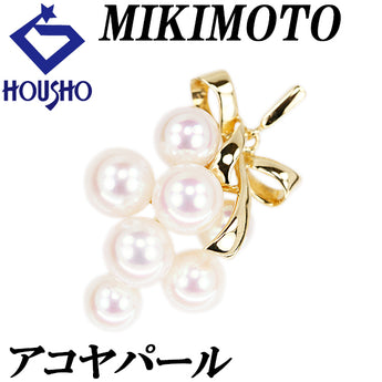 ミキモト アコヤ真珠 ペンダントトップ K18イエローゴールド MIKIMOTO リボン【中古】【123665】